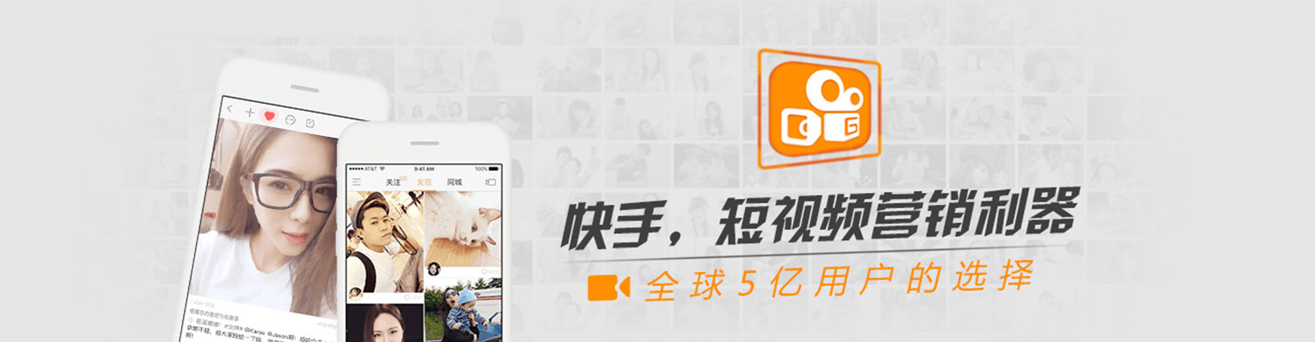 古塔微信信息流